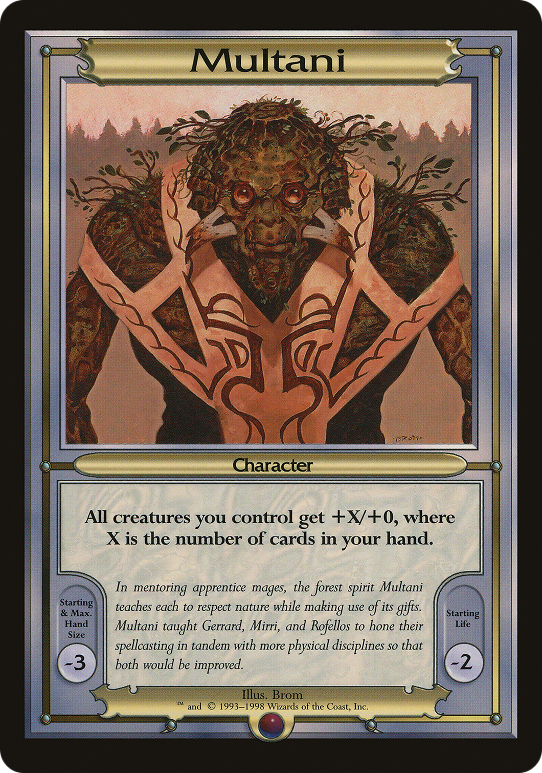 Multani (VNG-303) - Vanguard Series