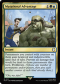 Mutational Advantage (PIP-111) - Fallout