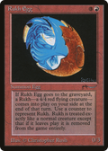 Rukh Egg (ARN-043) - Arabian Nights