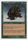 Shambling Strider (BTD-063) - Beatdown Box Set