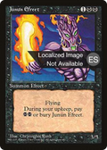 Junún Efreet (4BB-027) - Fourth Edition Foreign Black Border