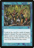Ransack (STH-039) - Stronghold