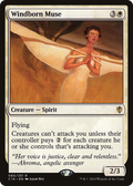 Windborn Muse (C16-080) - Commander 2016
