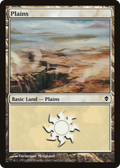 Plains (ZEN-232A) - Zendikar