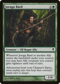 Joraga Bard (ZEN-166) - Zendikar Foil