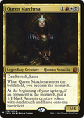 Queen Marchesa (LIST-CN2-78) - The List
