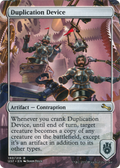 Duplication Device (UST-180) - Unstable (Borderless)