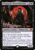 Yawgmoth, Thran Physician (DMR-110) - Dominaria Remastered