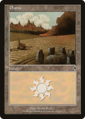 Plains (INV-334) - Invasion
