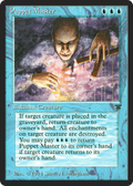 Puppet Master (LEG-069) - Legends