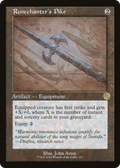 Runechanter's Pike (BRR-111) - The Brothers' War Retro Artifacts