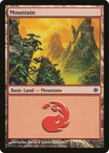 Mountain (ALA-245) - Shards of Alara
