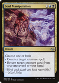 Soul Manipulation (MM3-185) - Modern Masters 2017