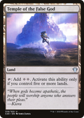 Temple of the False God (C20-319) - Commander 2020