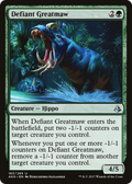Defiant Greatmaw (AKH-163) - Amonkhet Foil