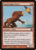 Flametongue Kavu (DD2-042) - Duel Decks: Jace vs. Chandra