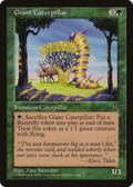 Giant Caterpillar (VIS-108) - Visions