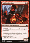 Valakut Invoker (CMR-206) - Commander Legends Foil
