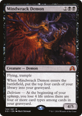 Mindwrack Demon (SOI-124) - Shadows over Innistrad Foil