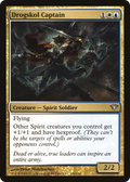 Drogskol Captain (DKA-136) - Dark Ascension Foil