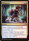 Teleportal (MM3-193) - Modern Masters 2017