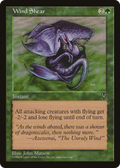 Wind Shear (VIS-125) - Visions