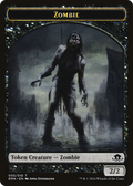 Zombie (EMN-005) - Eldritch Moon Tokens