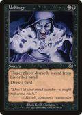 Unhinge (TOR-087) - Torment Foil