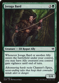 Joraga Bard (DDP-017) - Duel Decks: Zendikar vs. Eldrazi