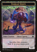 Eldrazi Spawn (MM2-002) - Modern Masters 2015 Tokens