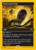 Wastewood Verge (DFT-505) - Aetherdrift Foil
