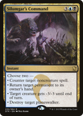 Silumgar's Command (DTK-232) - Dragons of Tarkir Foil