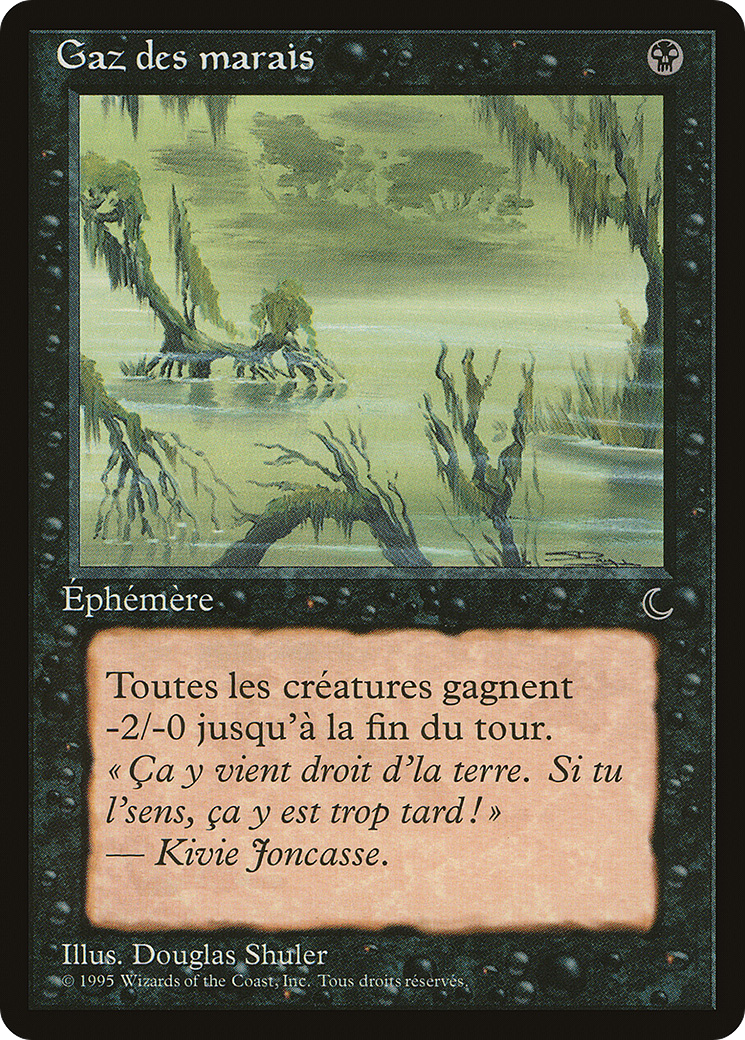 Marsh Gas (REN-059) - Renaissance