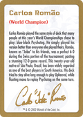 Carlos Romão Bio (WCD-) - World Championship Decks 2002