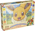 Mosaic Art R -Eevee- Ensky Puzzle