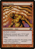 Dust Corona (PLC-097) - Planar Chaos Foil