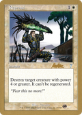 Reprisal (WCD-BK33SB) - World Championship Decks 2002