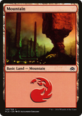 Mountain (PCA-149) - Planechase Anthology