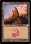 Mountain (CMM-448) - Commander Masters