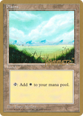 Plains (WCD-SHR366) - Pro Tour Collector Set