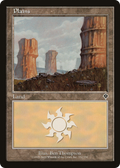 Plains (INV-332) - Invasion Foil