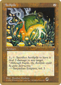 Aeolipile (WCD-) - Pro Tour Collector Set