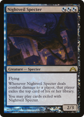 Nightveil Specter (BABP-222★) - Gatecrash Promos Foil