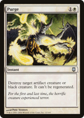 Purge (DST-012) - Darksteel