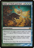Fable of Wolf and Owl (EVE-150) - Eventide