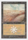 Plains (BRB-131) - Battle Royale Box Set