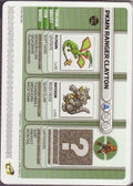 Pokémon Battle-e - Hidden Ruins  PKMN Ranger Clayton