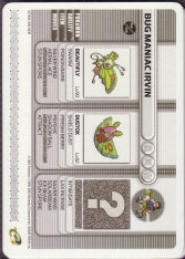 Pokémon Battle-e - Iron Defense Bug Maniac Irvin