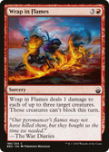 Wrap in Flames (BBD-188) - Battlebond