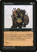 Cannibalize (STH-) - Stronghold